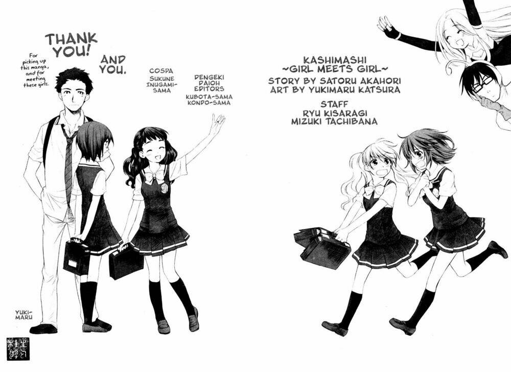 Kashimashi: Chapter 35