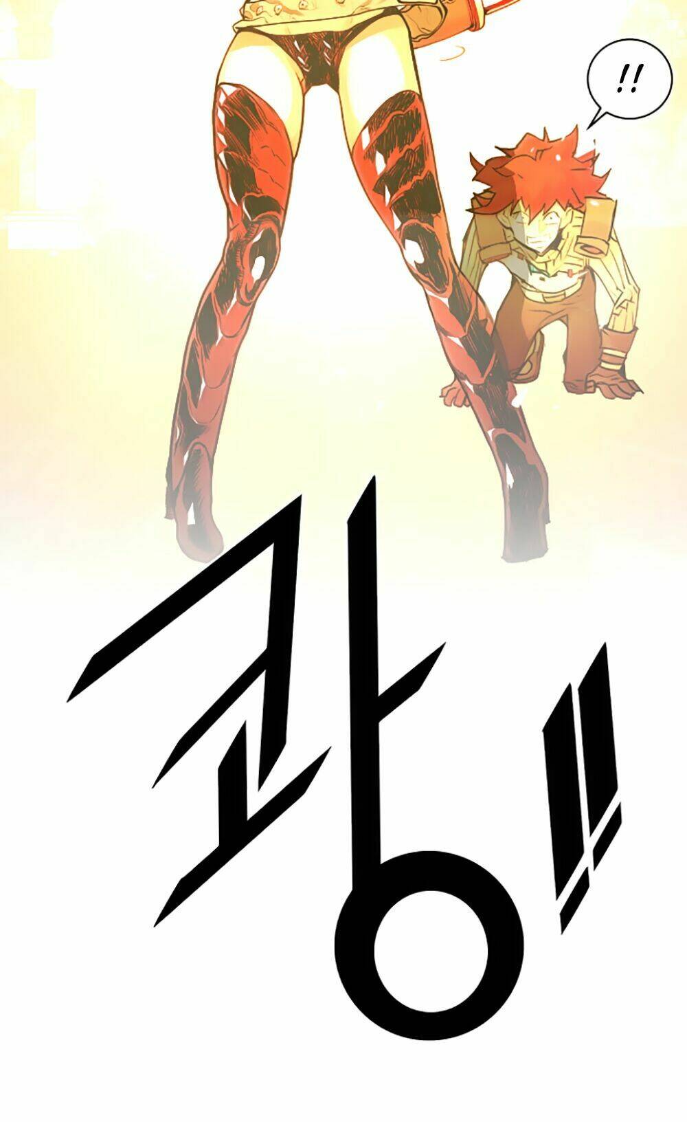 Hard Core Leveling Warrior: Chapter 15