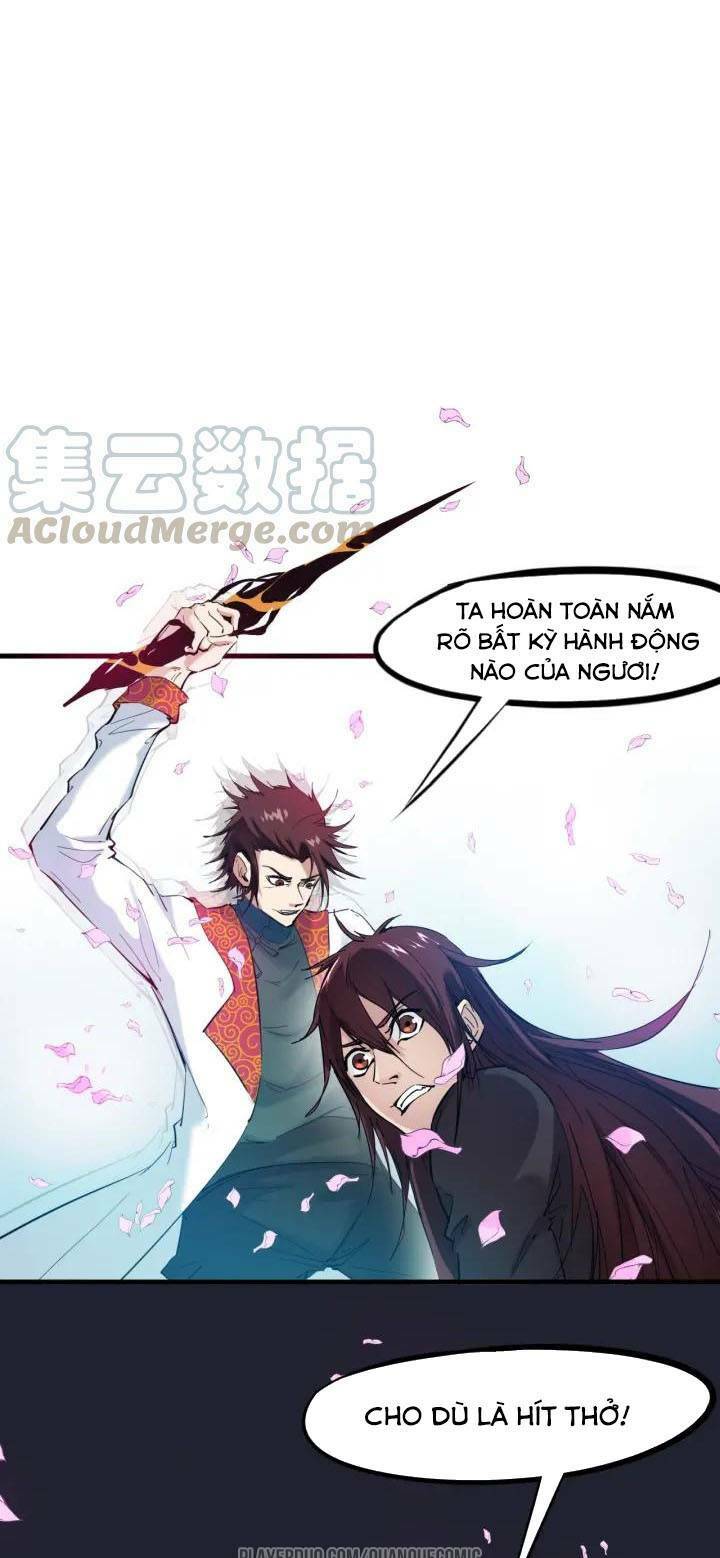Long Mạch Võ Thần: Chapter 23