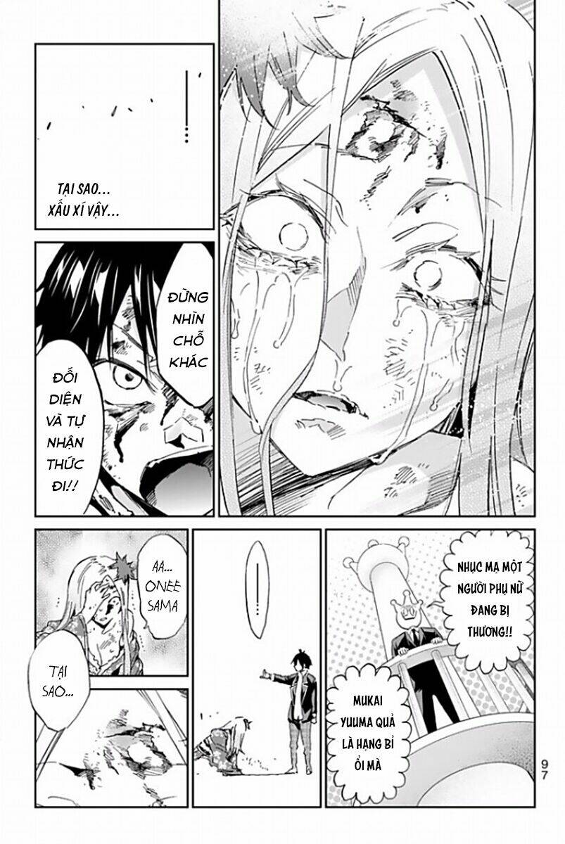 Real Account Ii: Chapter 118
