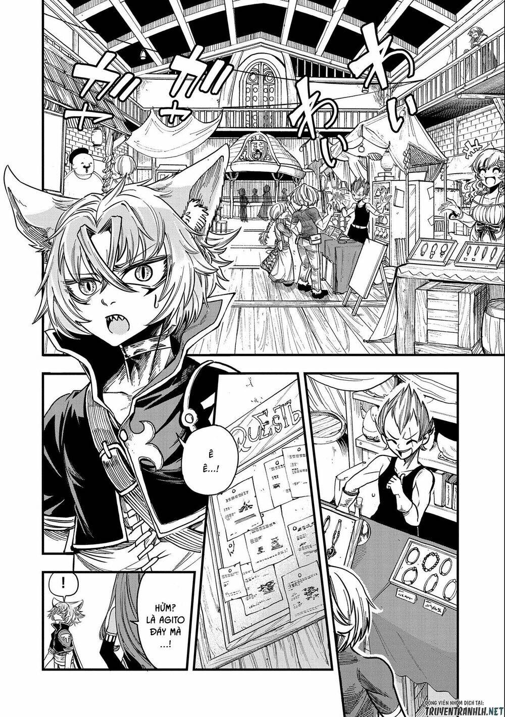 Sekai Saikyou No Doryokuka: Sainou Ga (Doryoku) Datta No De Kouritsu Yoku Kikakugai No Doryoku O Shi: Chapter 10