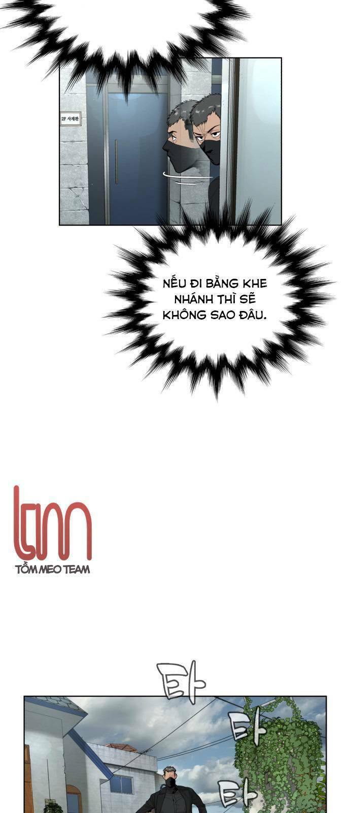 Máu trắng: Chapter 9.1