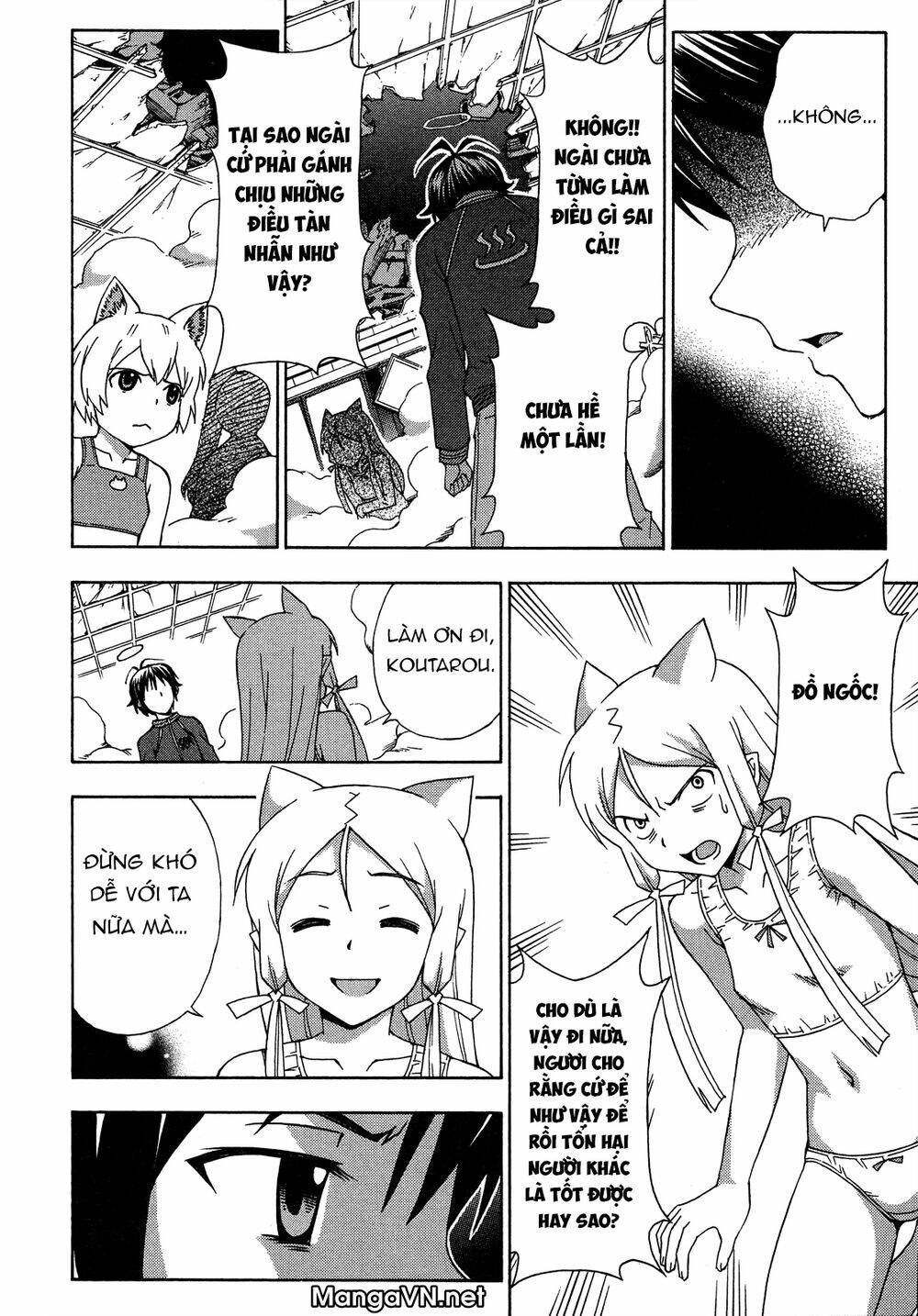 Kami Sen: Chapter 27