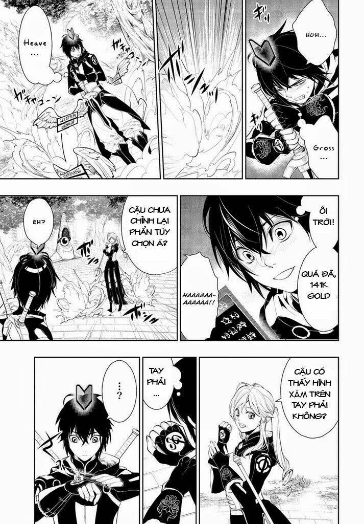 Zero No Shiniki!: Chapter 1