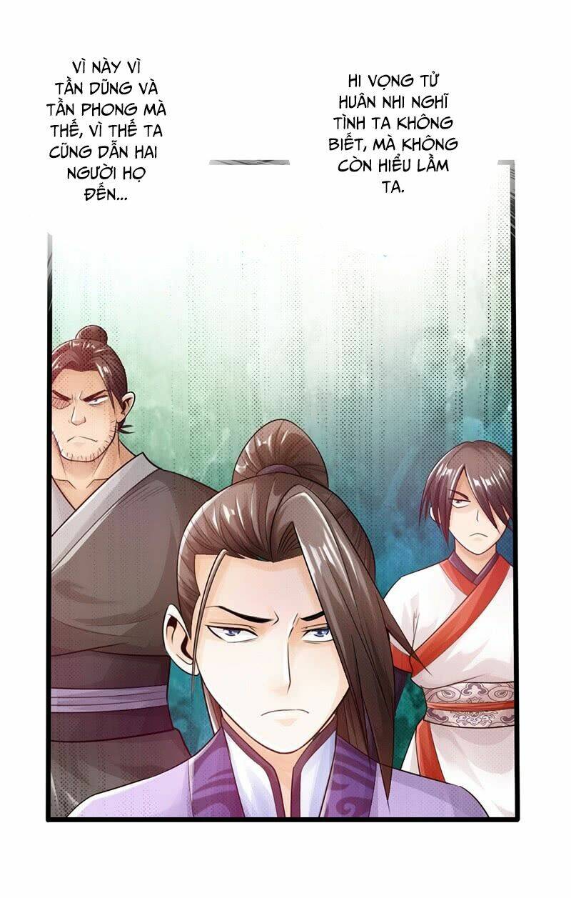 Thái Cổ Cuồng Ma: Chapter 27