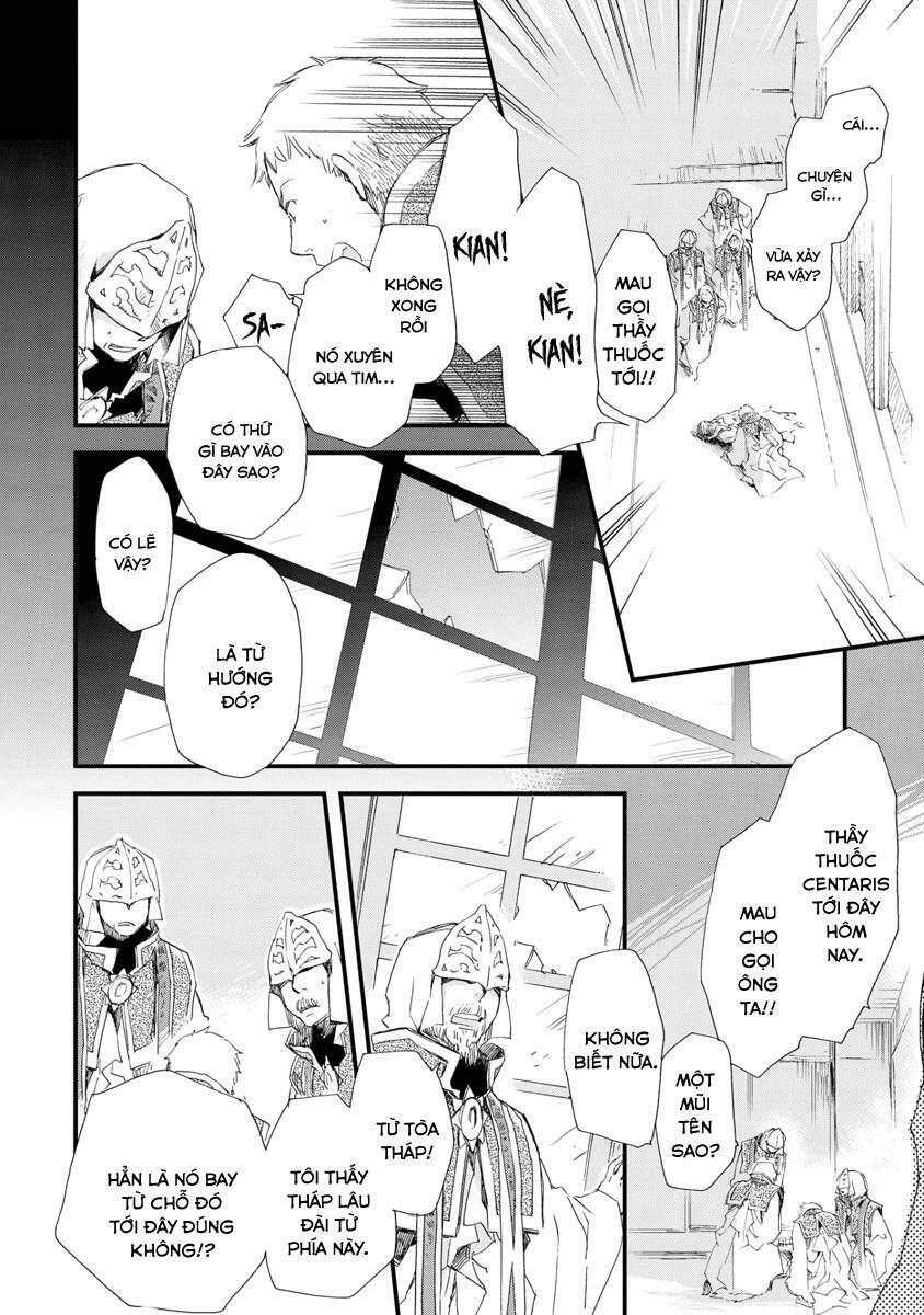 Aruosumente: Chapter 29