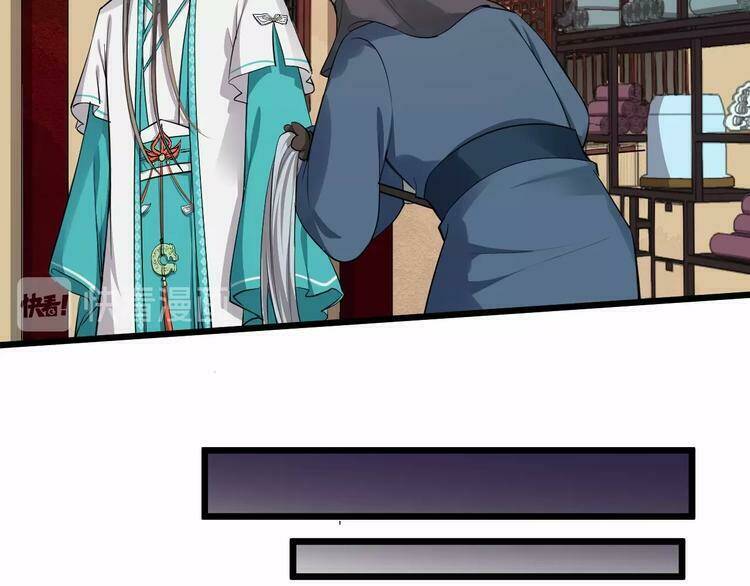 Bồng Sơn Viễn 2: Chapter 21