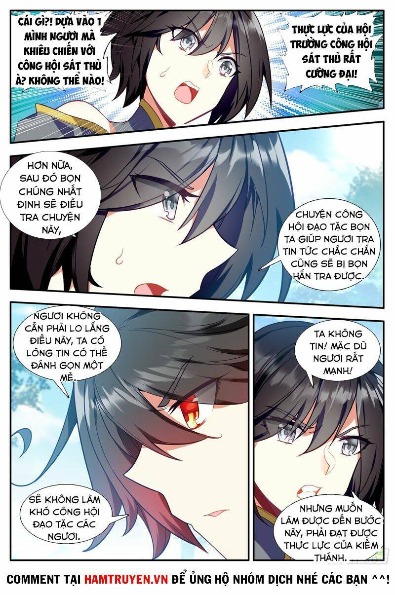 Thiện Lương Tử Thần: Chapter 126