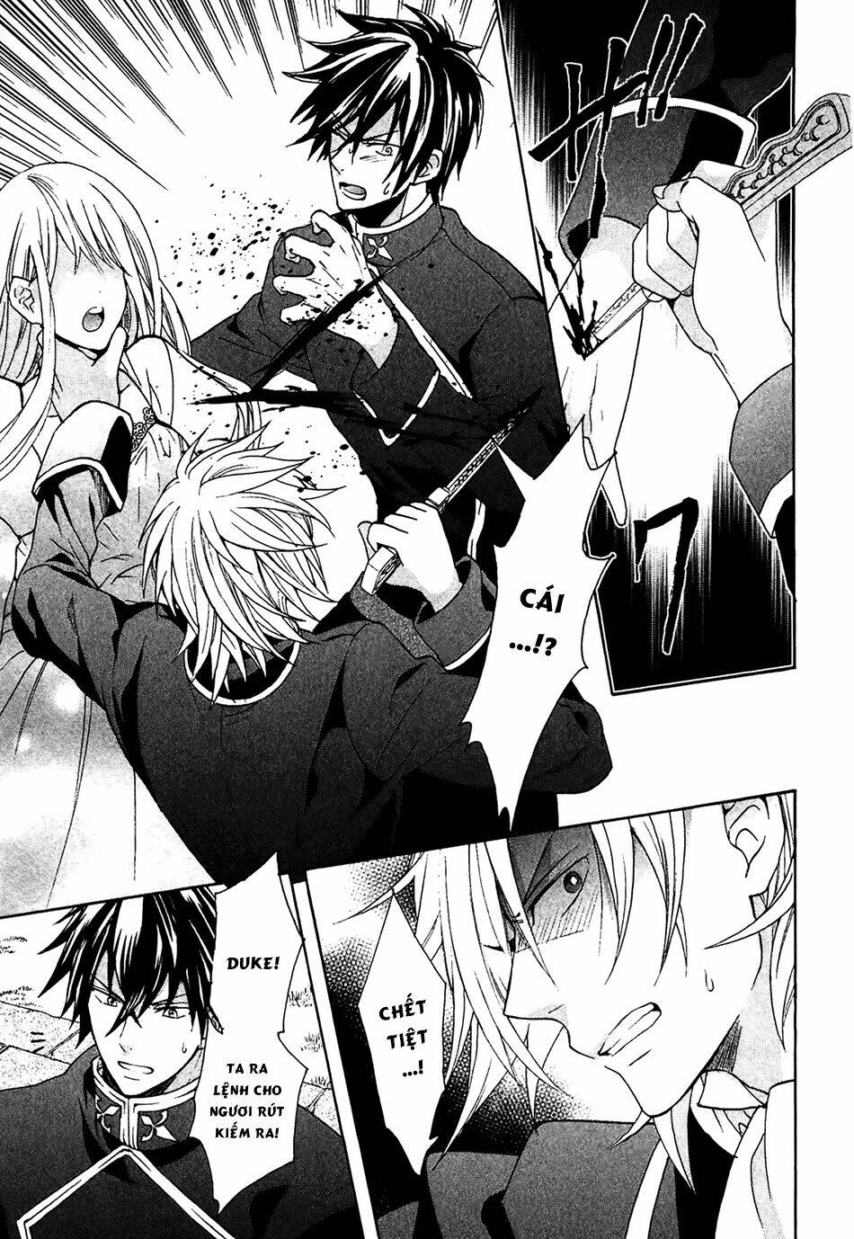 Okobore Hime To Entaku No Kishi: Chapter 4