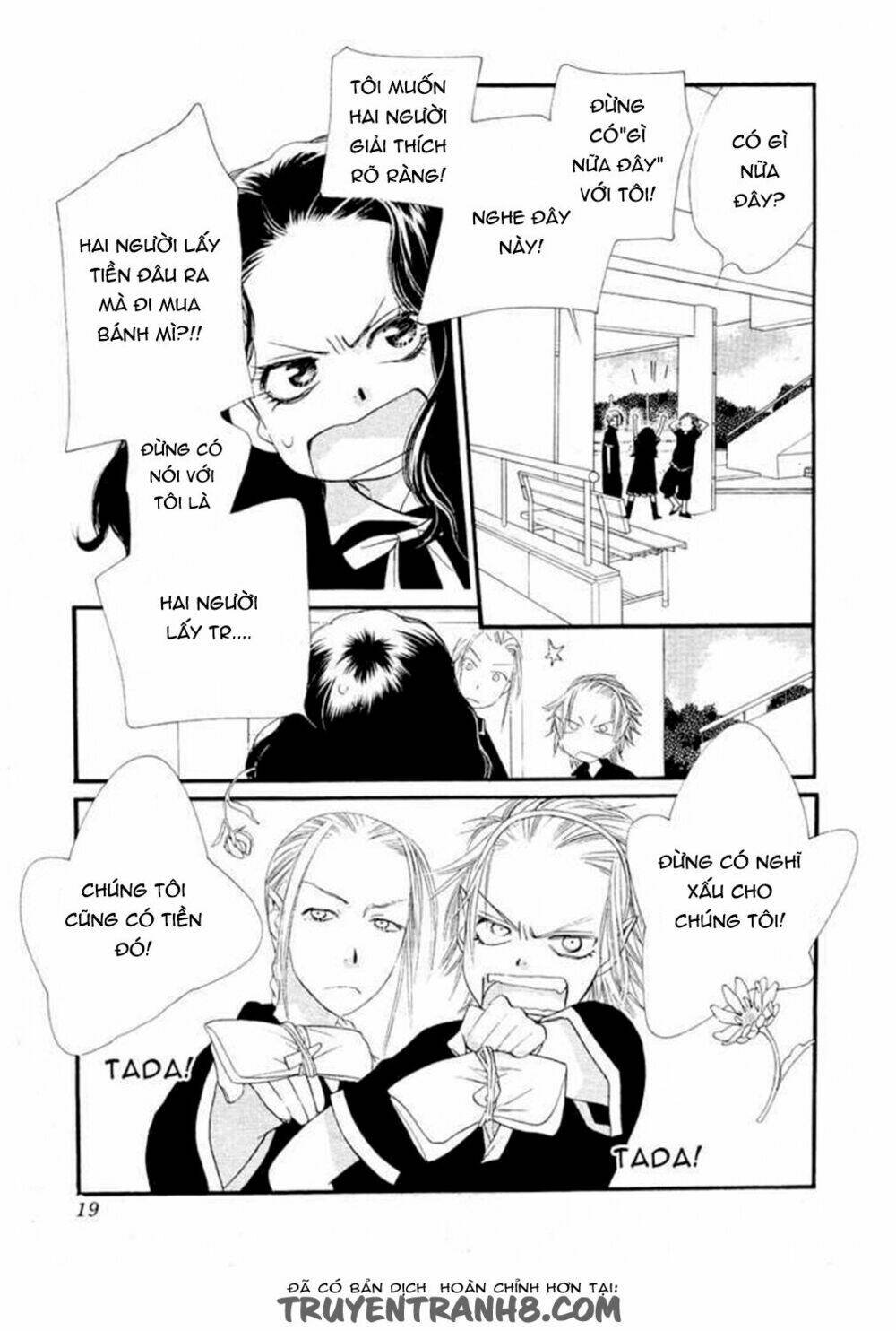 Orange Chocolate: Chapter 12