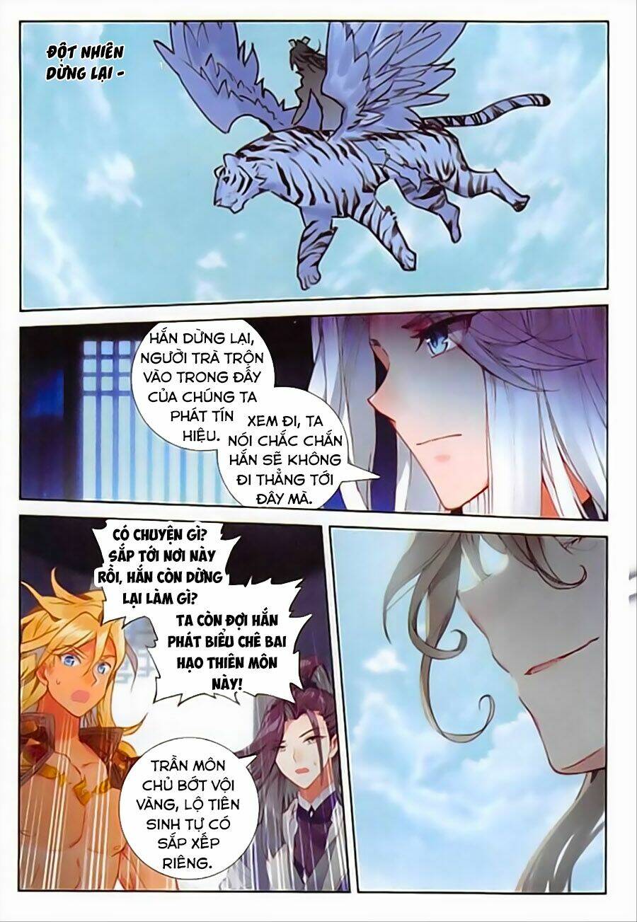 Đại Khâu Giáp Sư: Chapter 107