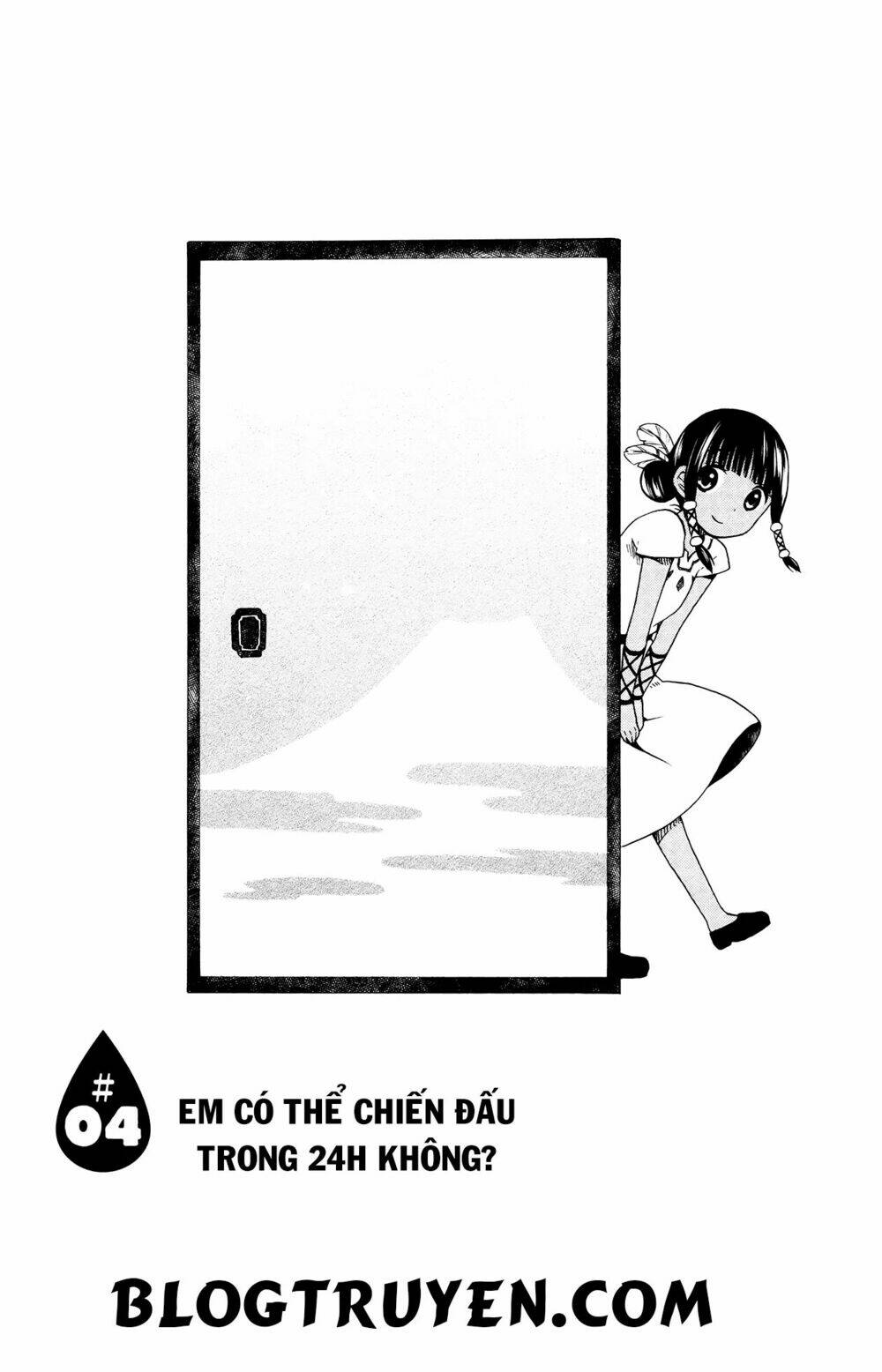 Sui Youbi: Chapter 4