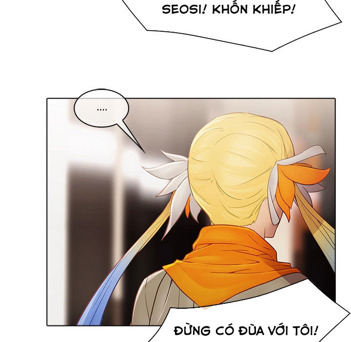 Ảo Mộng Hồ Điệp: Chapter 7