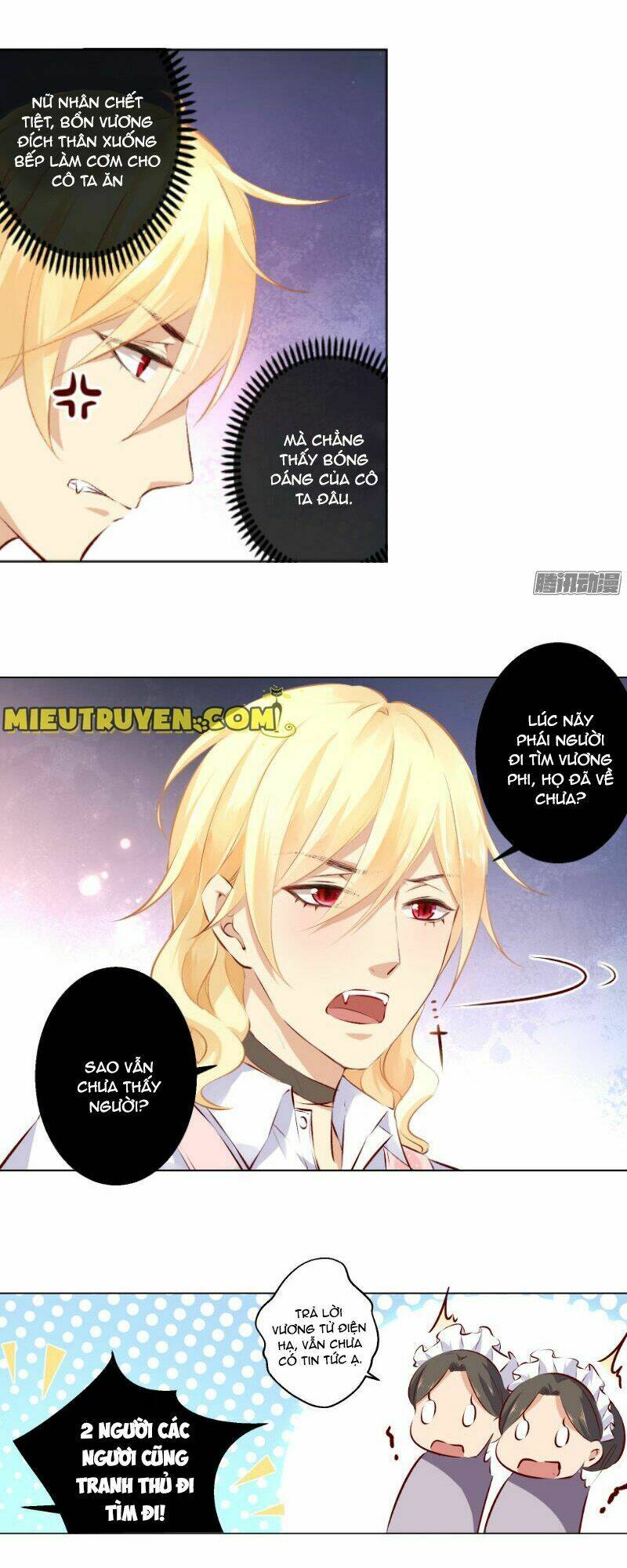 Huyết Tộc Điện Hạ Xin Đừng Cắn Tôi: Chapter 13