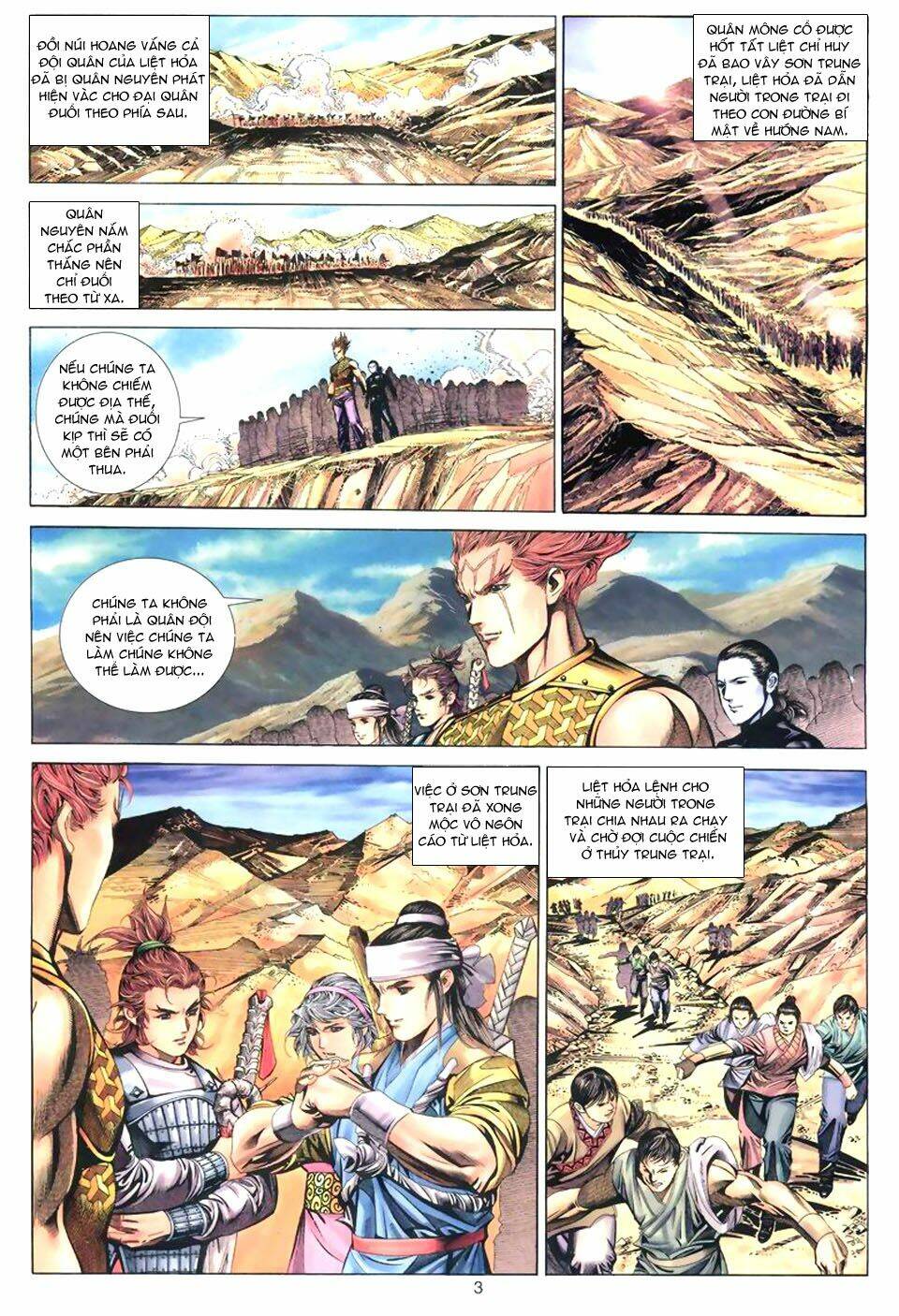 Tuyệt Thế Vô Song: Chapter 57