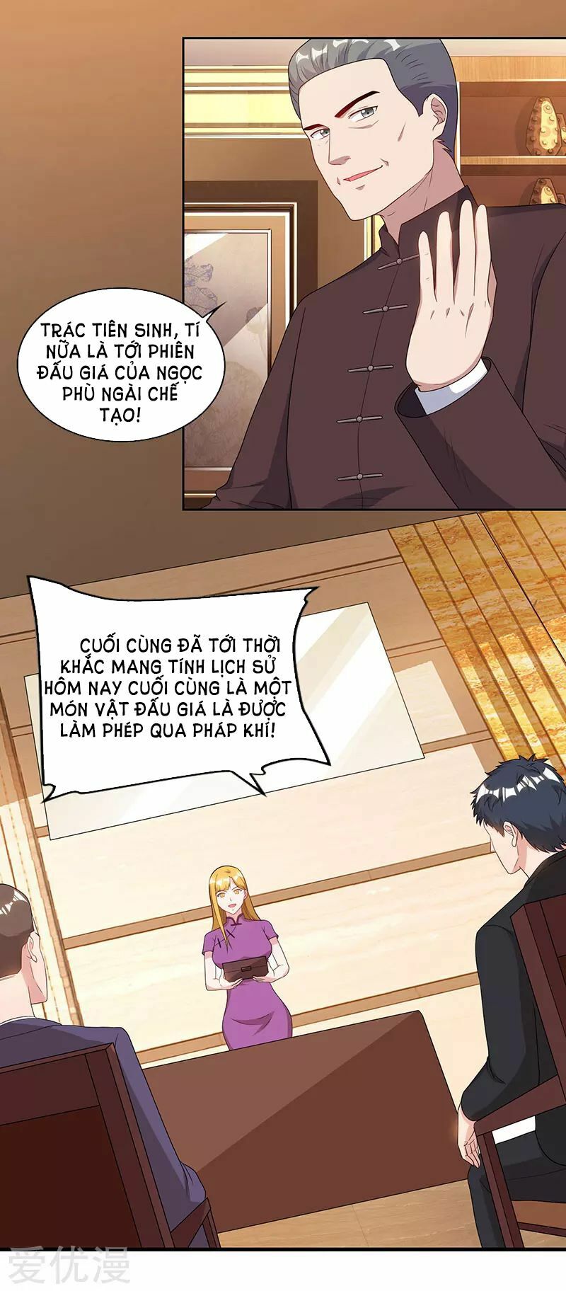 Trọng Sinh Khí Thiếu Quy Lai: Chapter 67