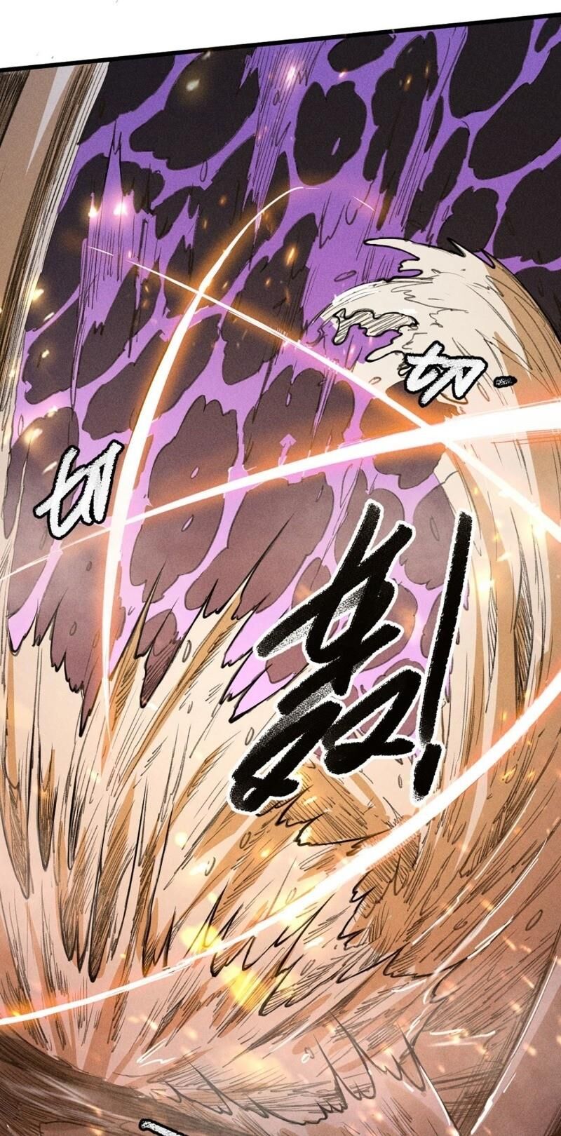 Đường Dần Tại Dị Giới 2: Chapter 15