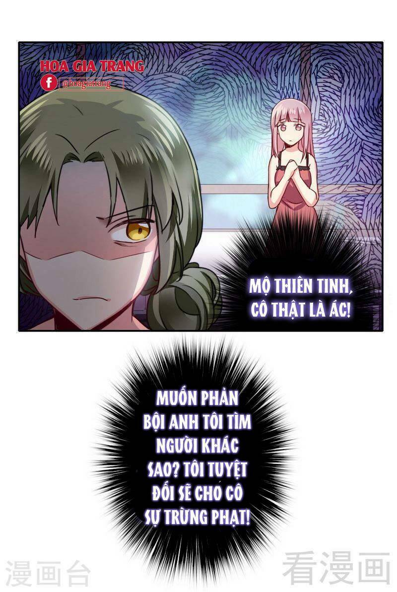 Phục Thù Thiếu Gia Tiểu Điềm Thê: Chapter 49