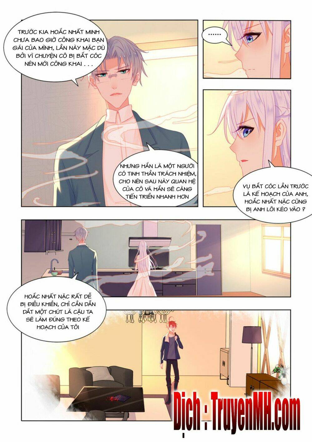 Tử Sắc Sắc Vi: Chapter 62