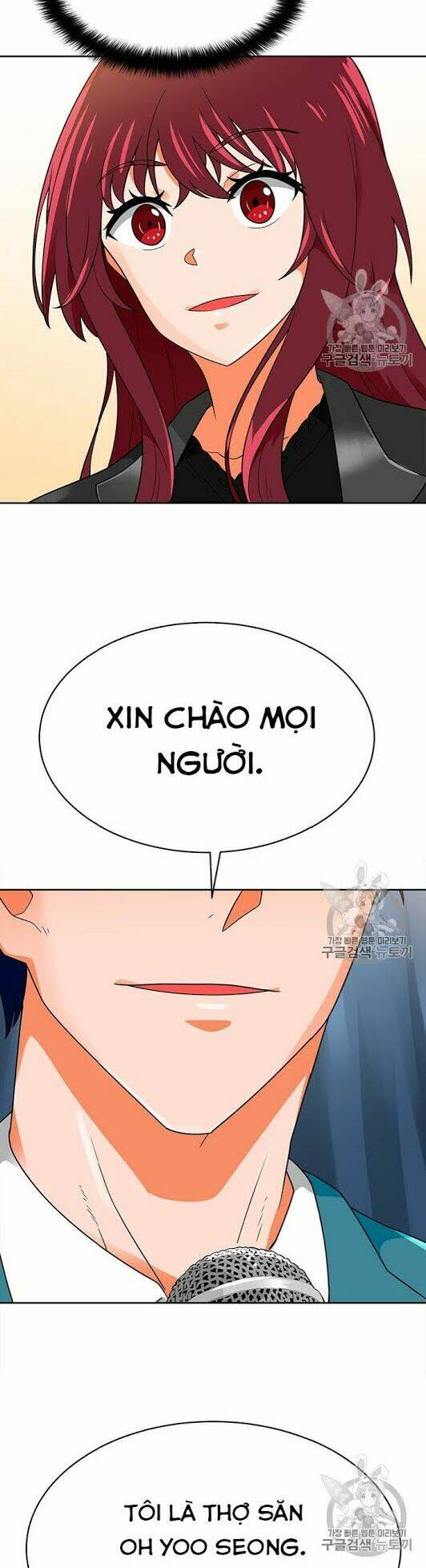 Tôi Tự Động Săn Một Mình: Chapter 72