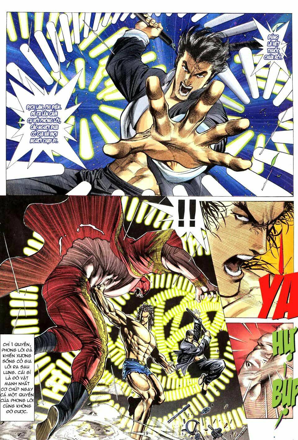 Phong Lôi: Chapter 3