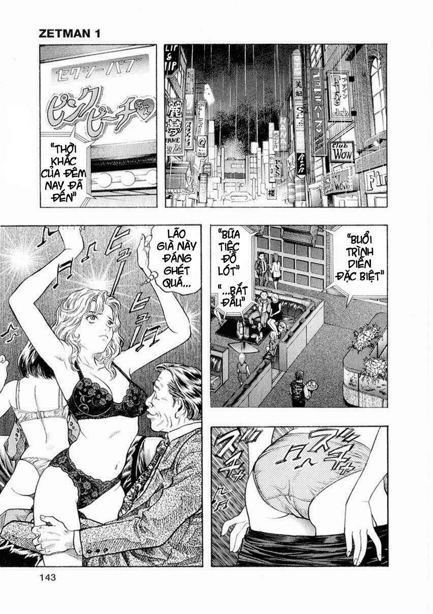 Zetman: Chapter 6