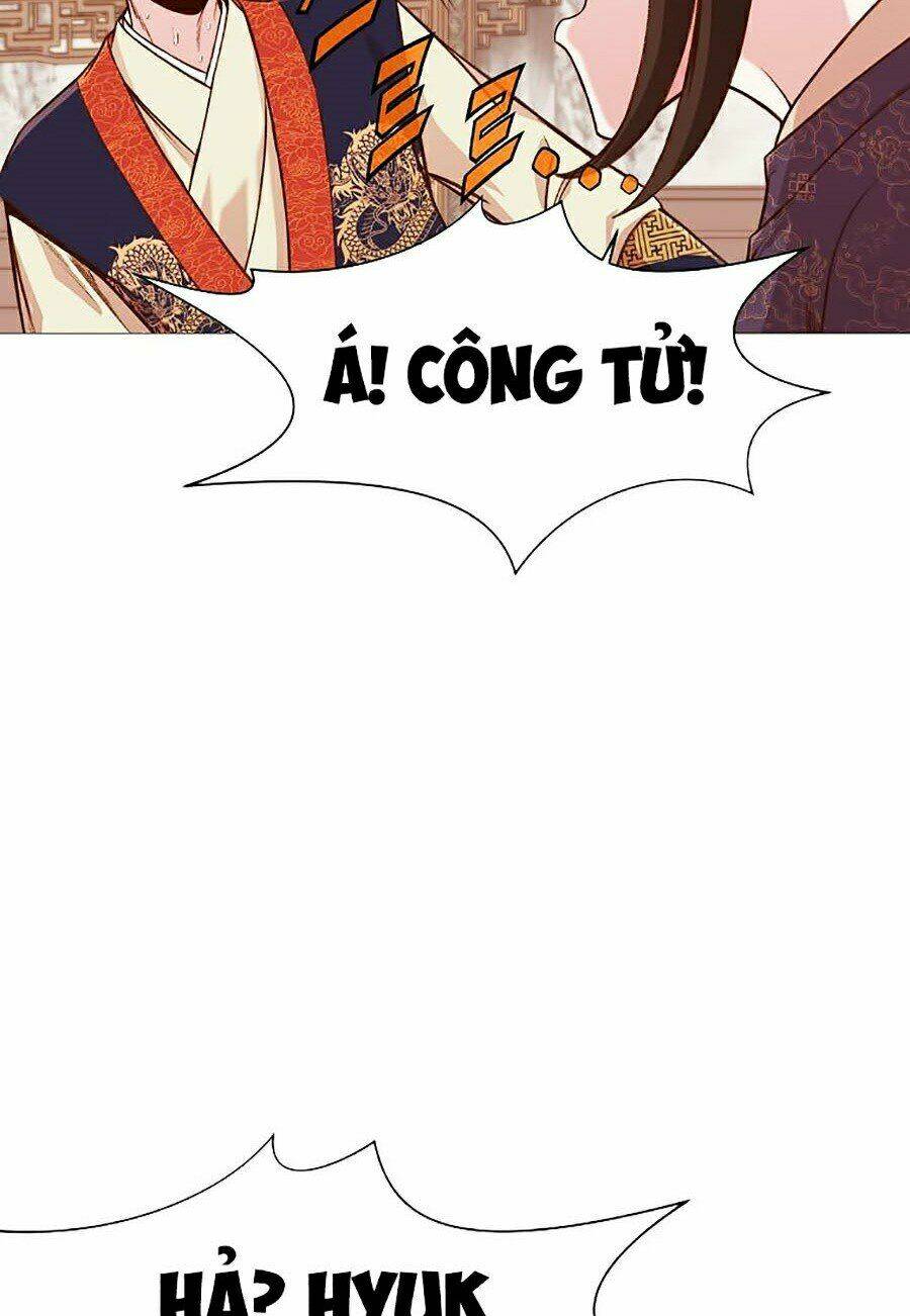 Thiên Võ Chiến Thần: Chapter 5