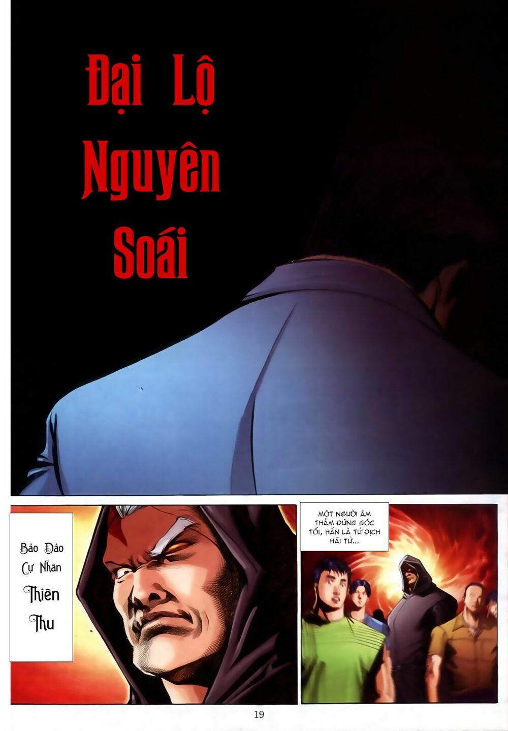 Người Trong Giang Hồ: Chapter 604
