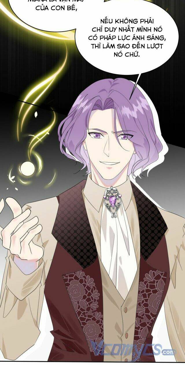 Ta Là Nữ Phụ Độc Ác: Chapter 1