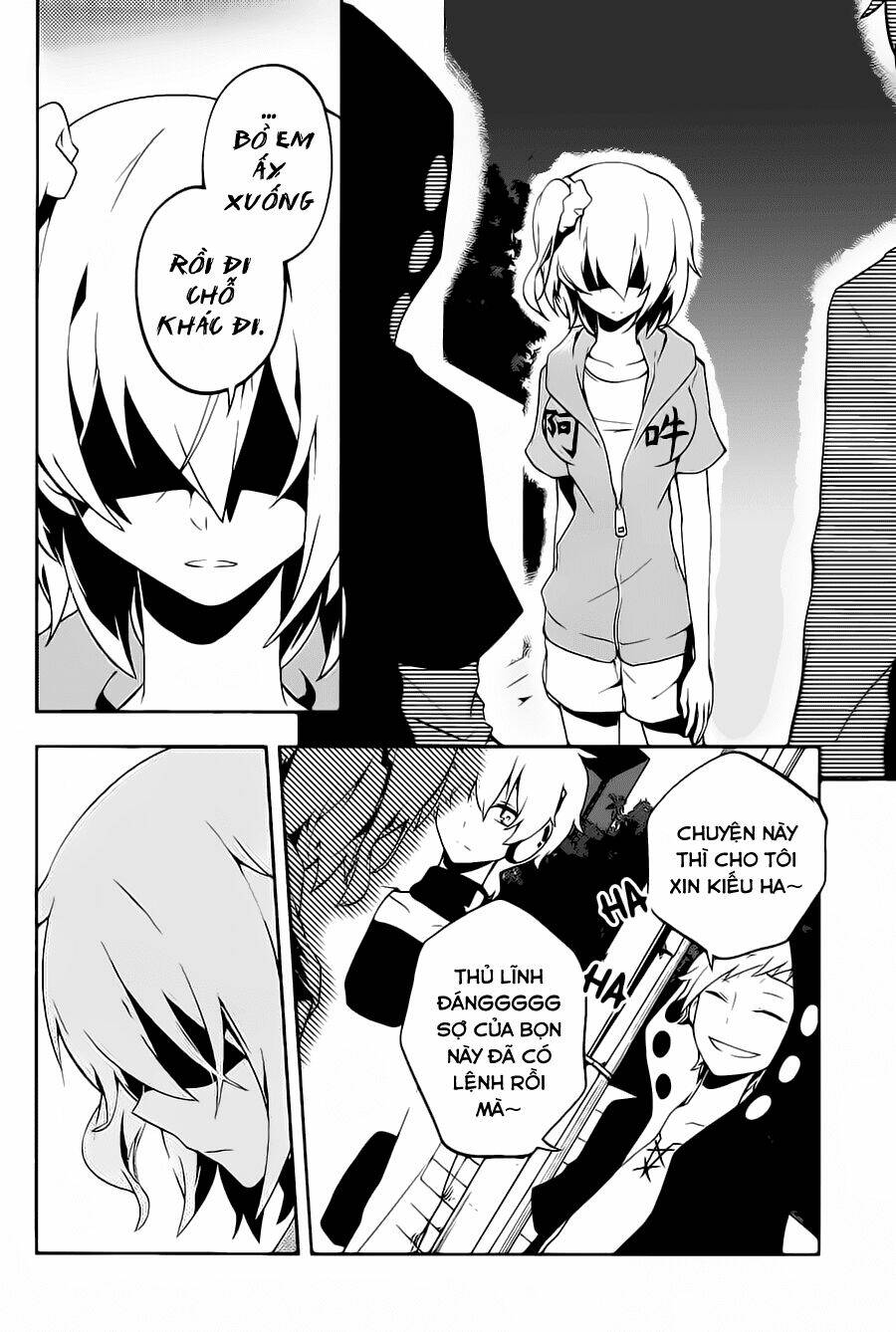 Kagerou Deizu: Chapter 21