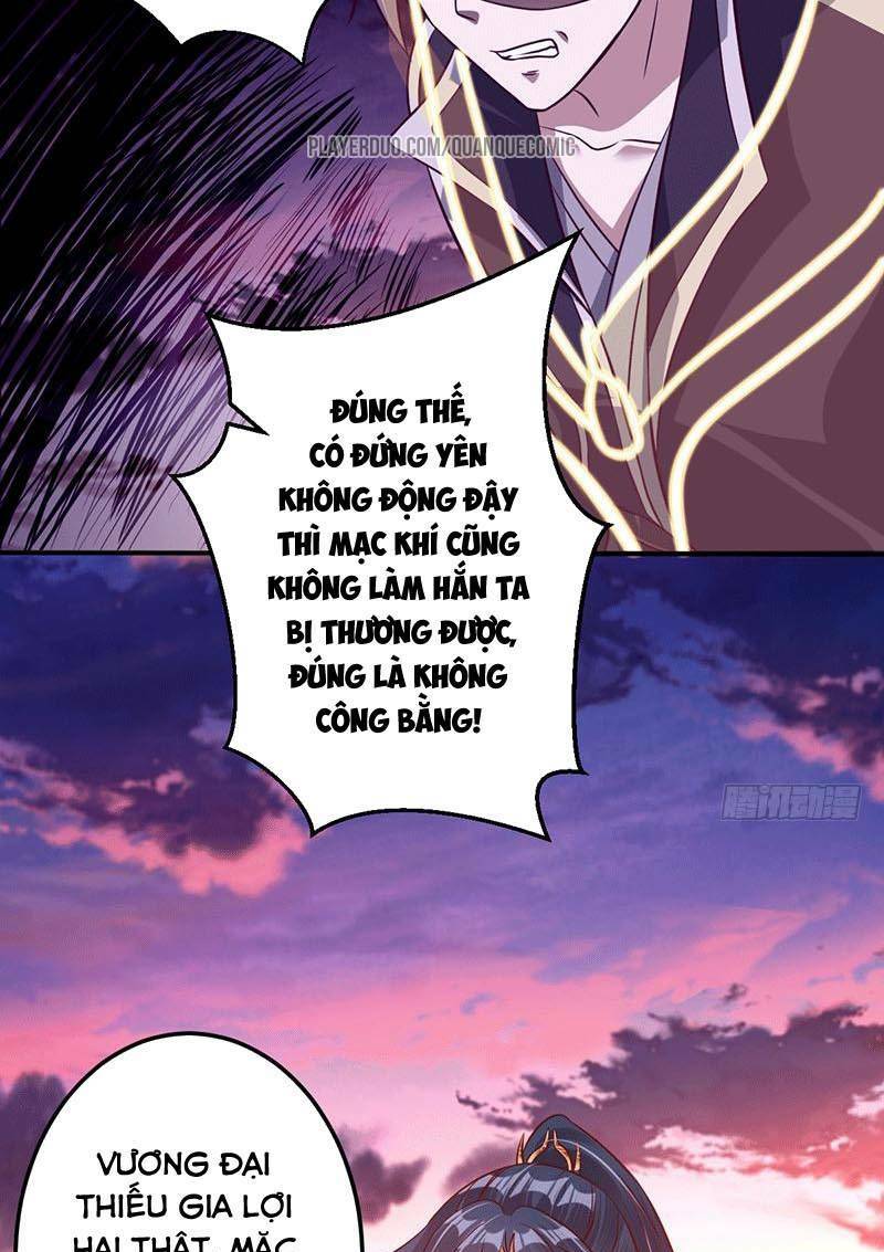 Ta Có Một Bộ Hỗn Độn Kinh: Chapter 17