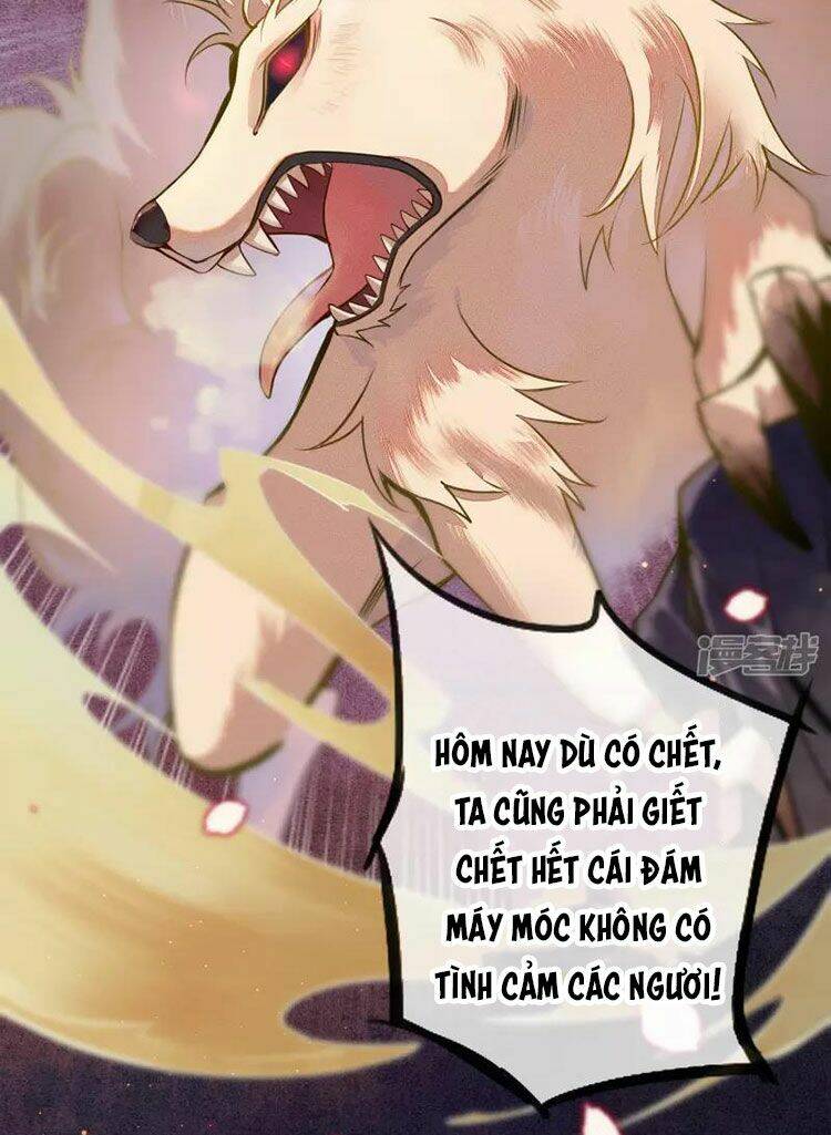 Đêm Ảo Mộng Cực Lạc: Chapter 23