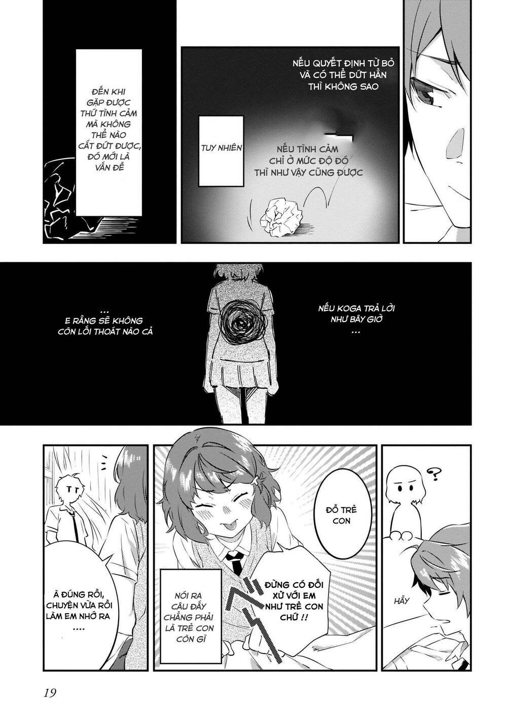 Seishun Buta Yarō Wa Puchidebiru Kōhai No Yume O Minai: Chapter 7