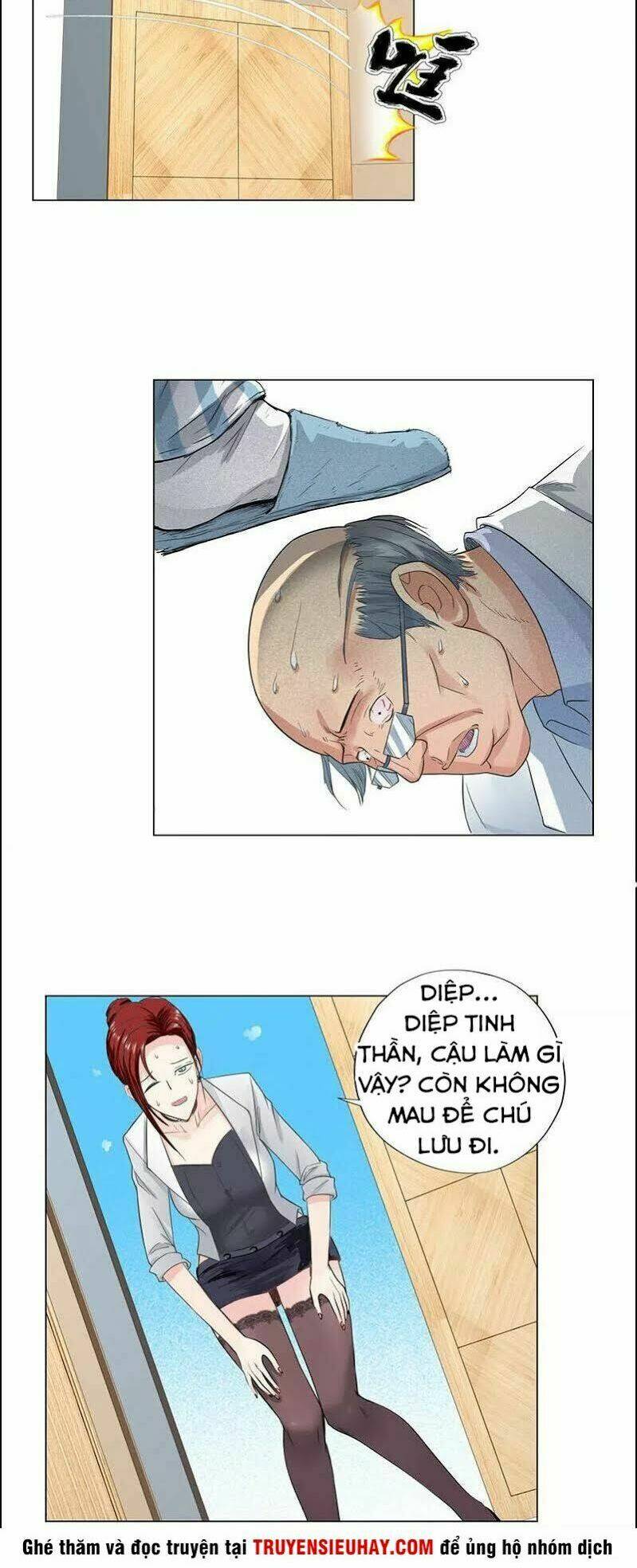 Học Viện Cao Thủ: Chapter 38