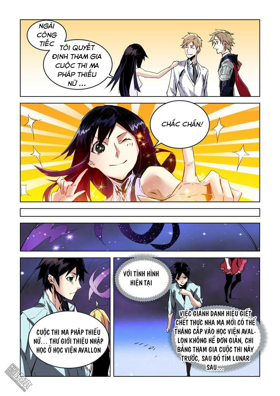 After Transformation, Mine And Her Wild Fantasy: Chapter 27