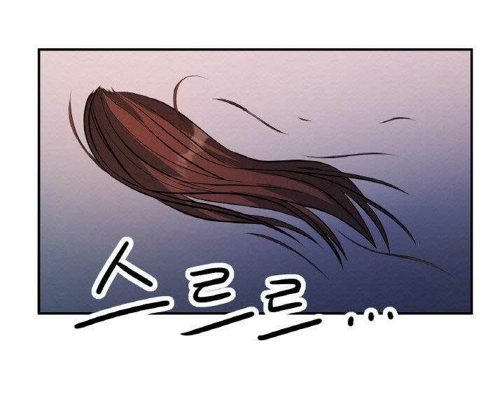 Thiên Hạ Đệ Nhất Phiêu Sĩ: Chapter 18