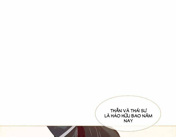 Thược Dược Vãn Ca: Chapter 2
