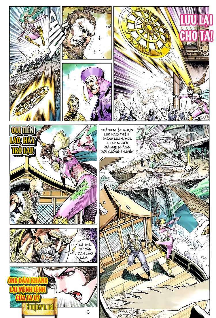 Xuân Thu Chiến Hùng: Chapter 96