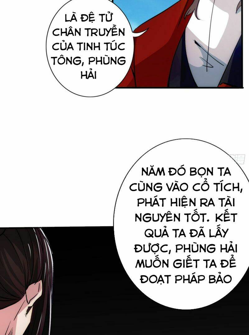 Chư Thiên Ký: Chapter 309