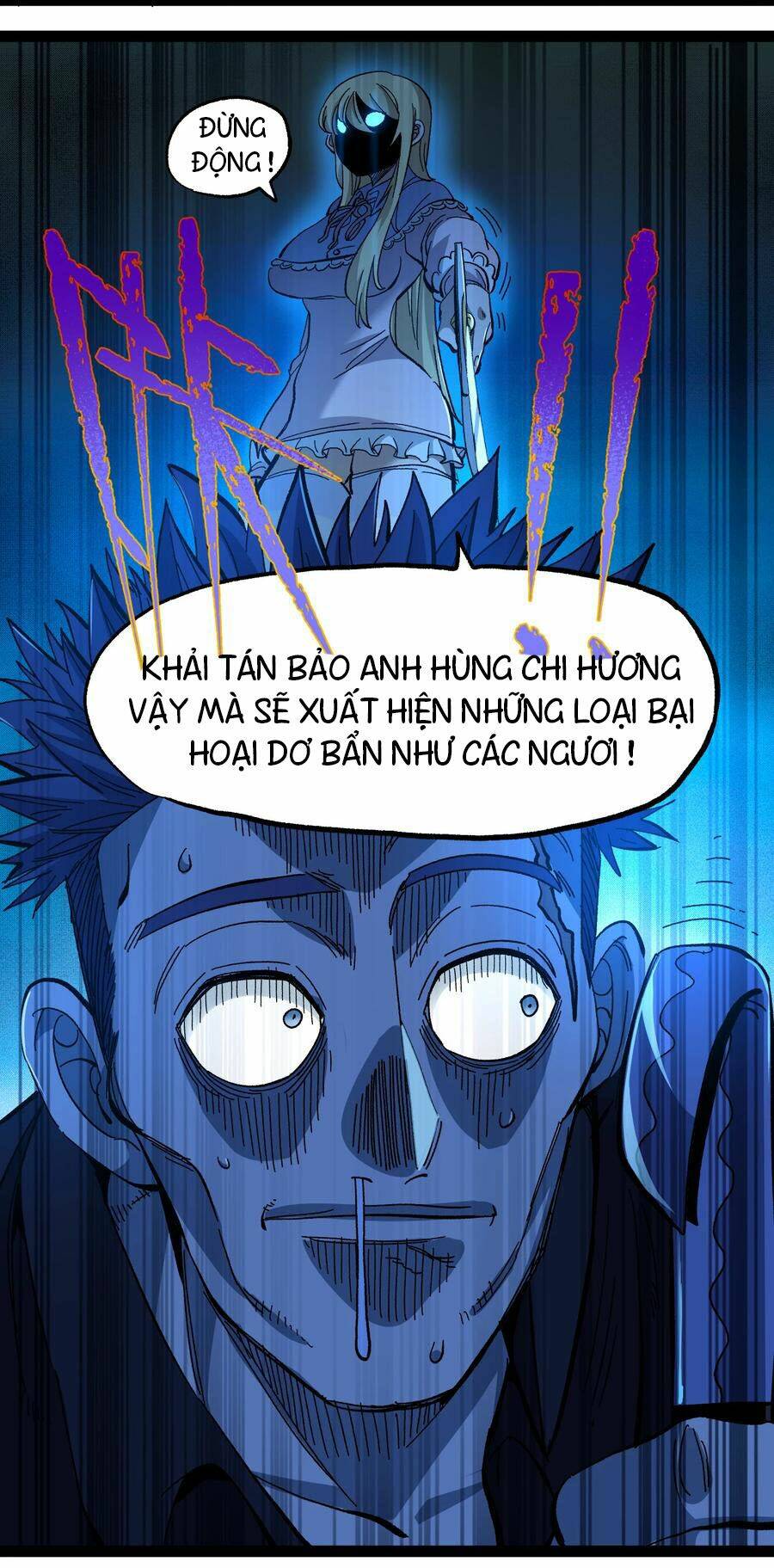 Vú Em Vô Địch: Chapter 19