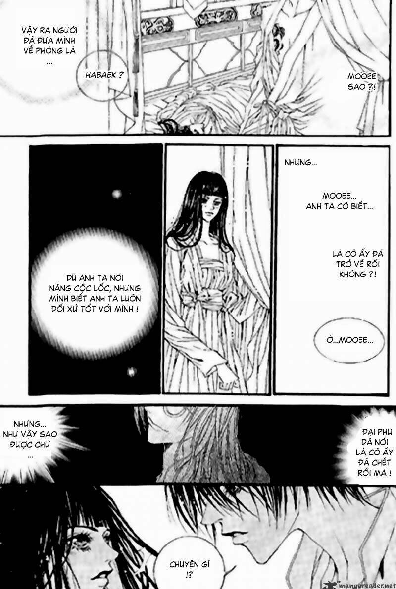 Tân Nương Của Thủy Thần: Chapter 16