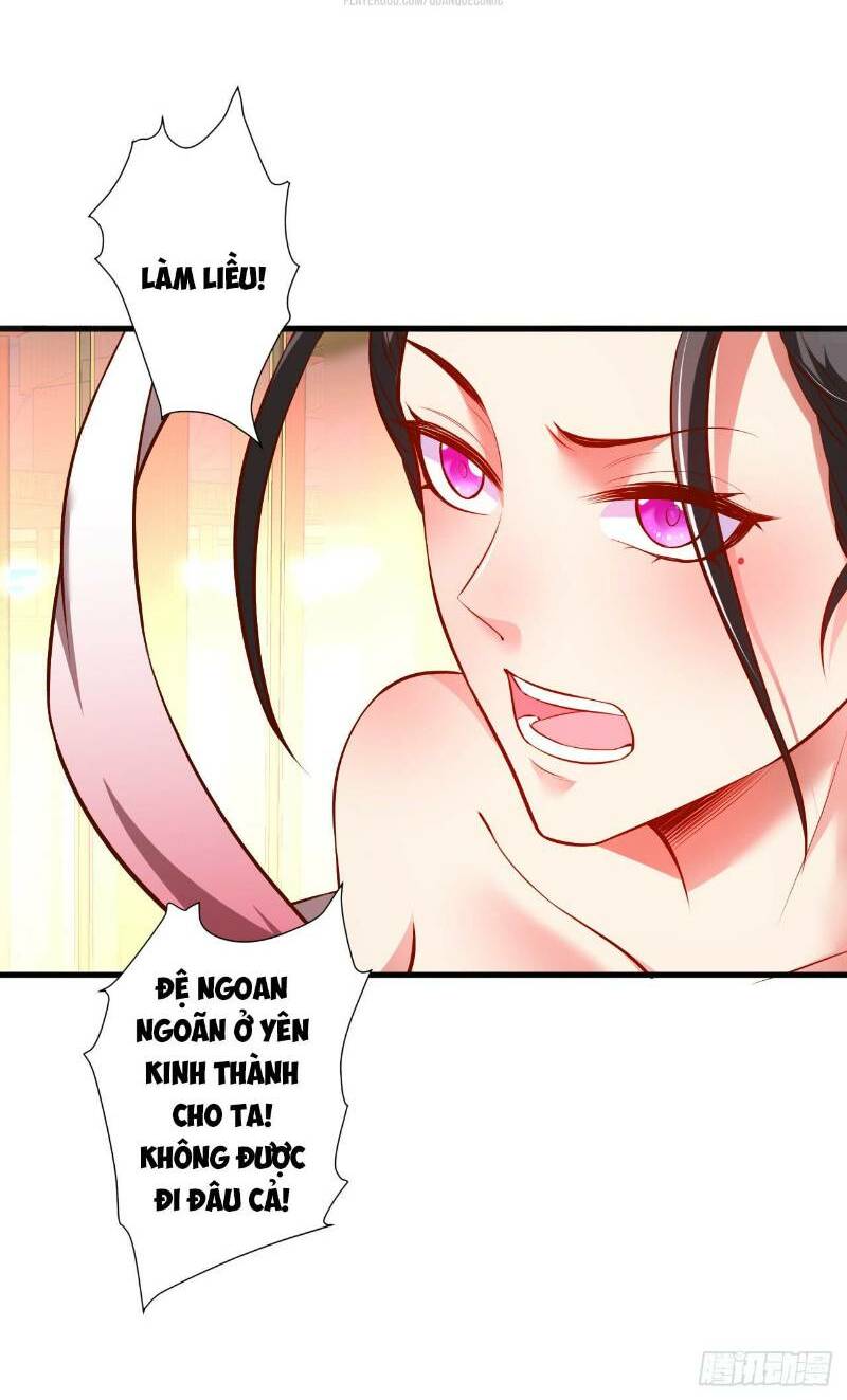 Trọng Sinh Tối Cường Ma Tôn Ở Rể: Chapter 25