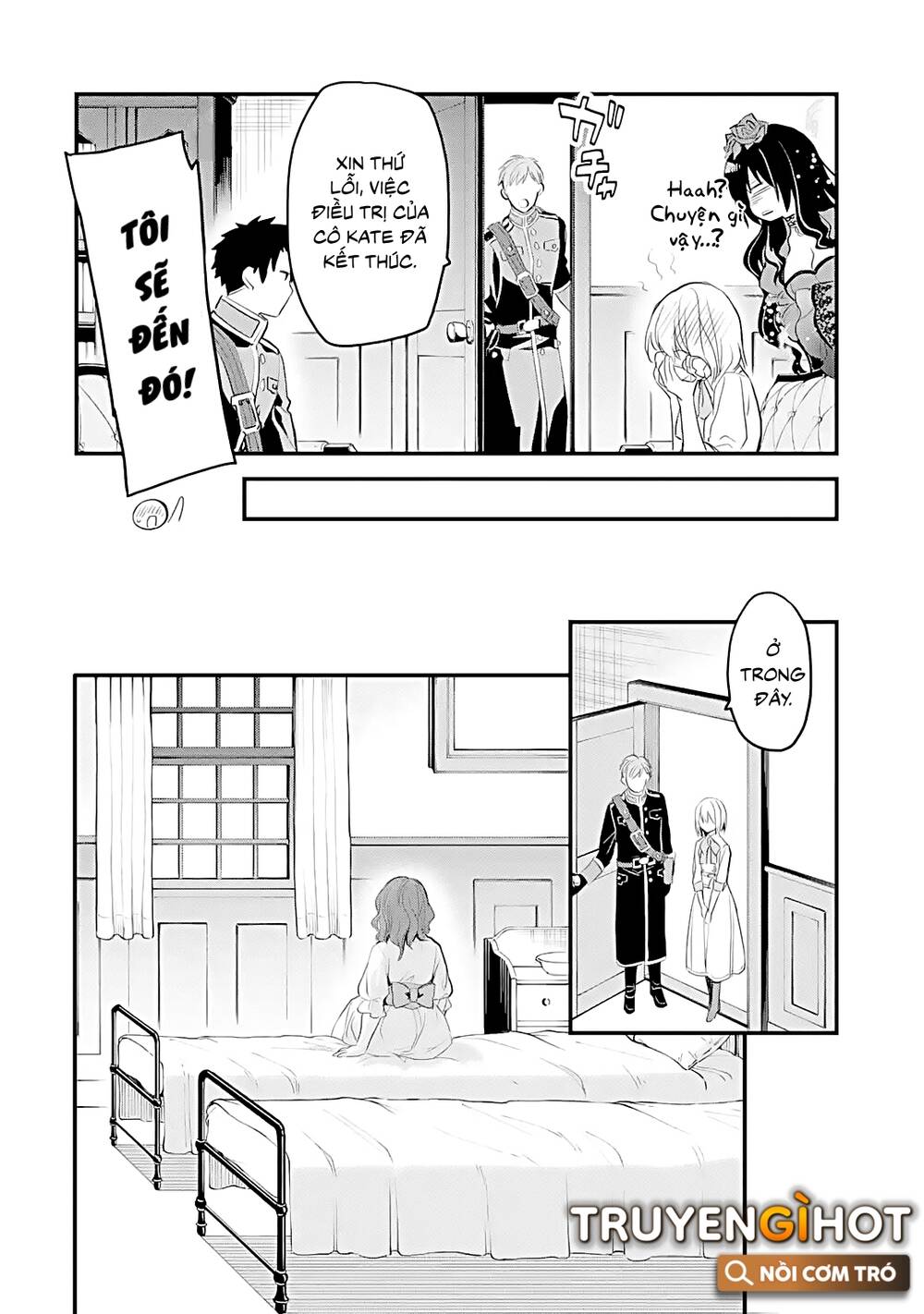 Chén Thánh Của Eris: Chapter 29.1