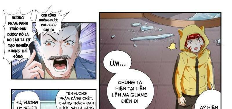 Khắc Kim Chi Vương: Chapter 63