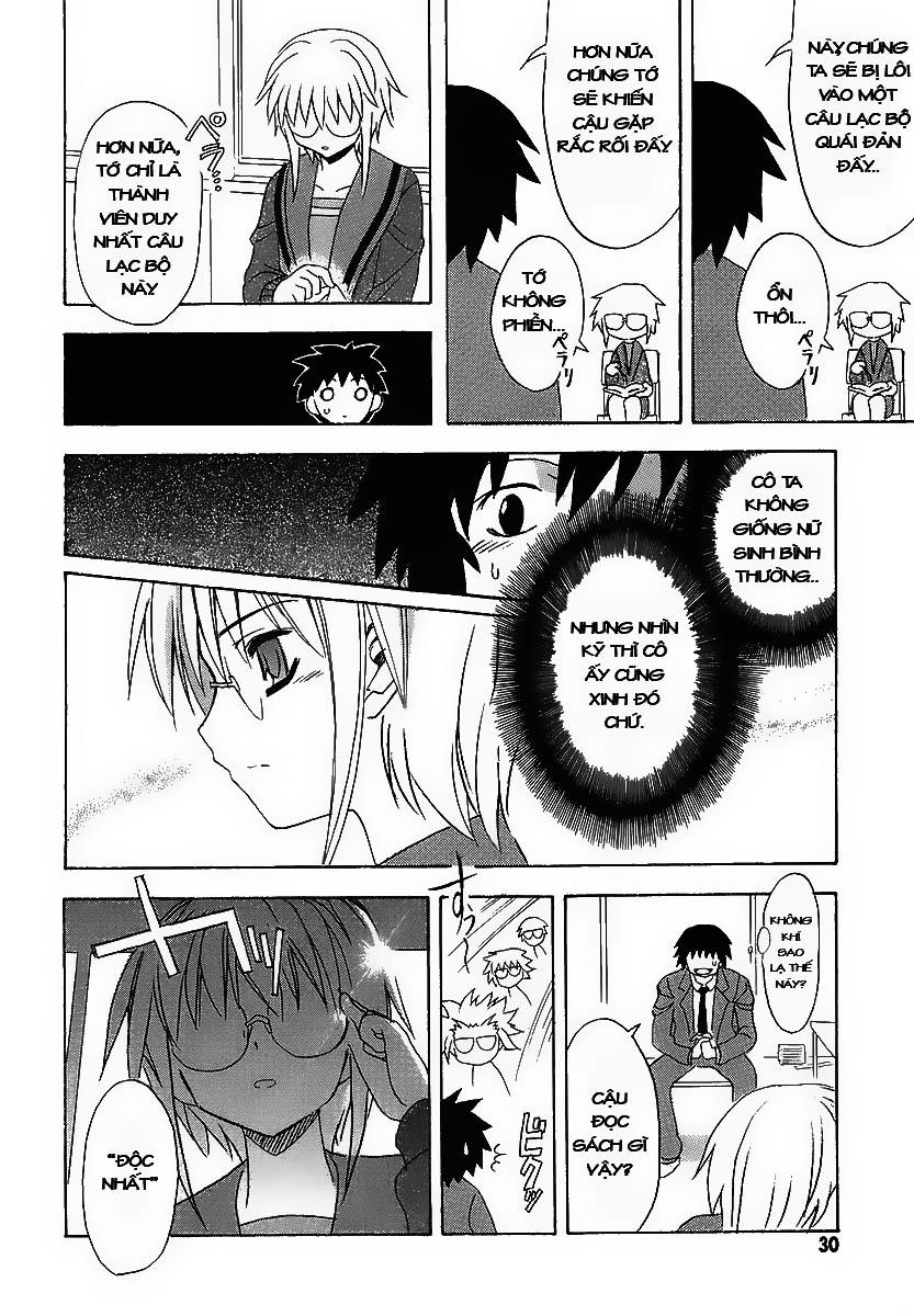 Suzumiya Haruhi No Yuutsu: Chapter 1