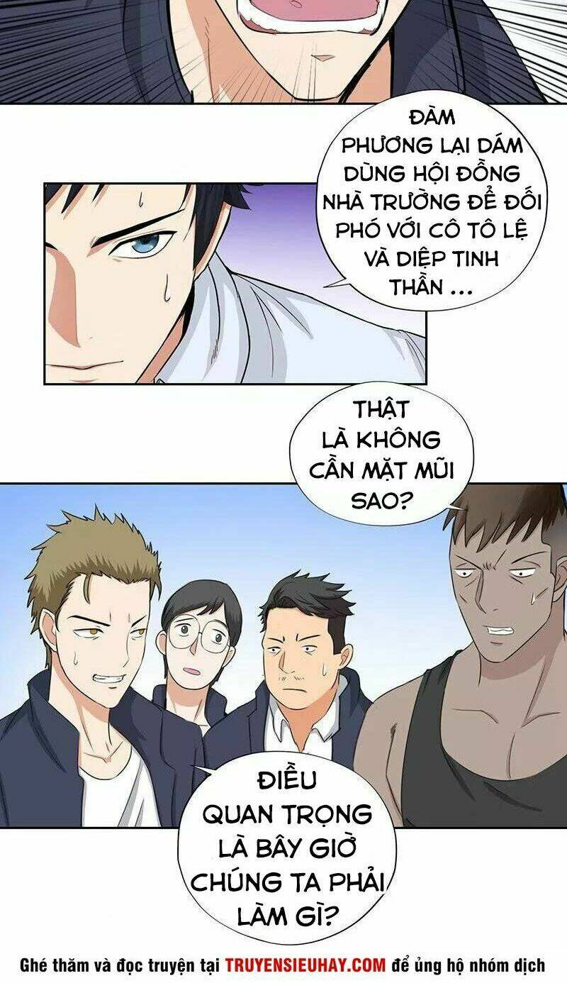 Học Viện Cao Thủ: Chapter 59