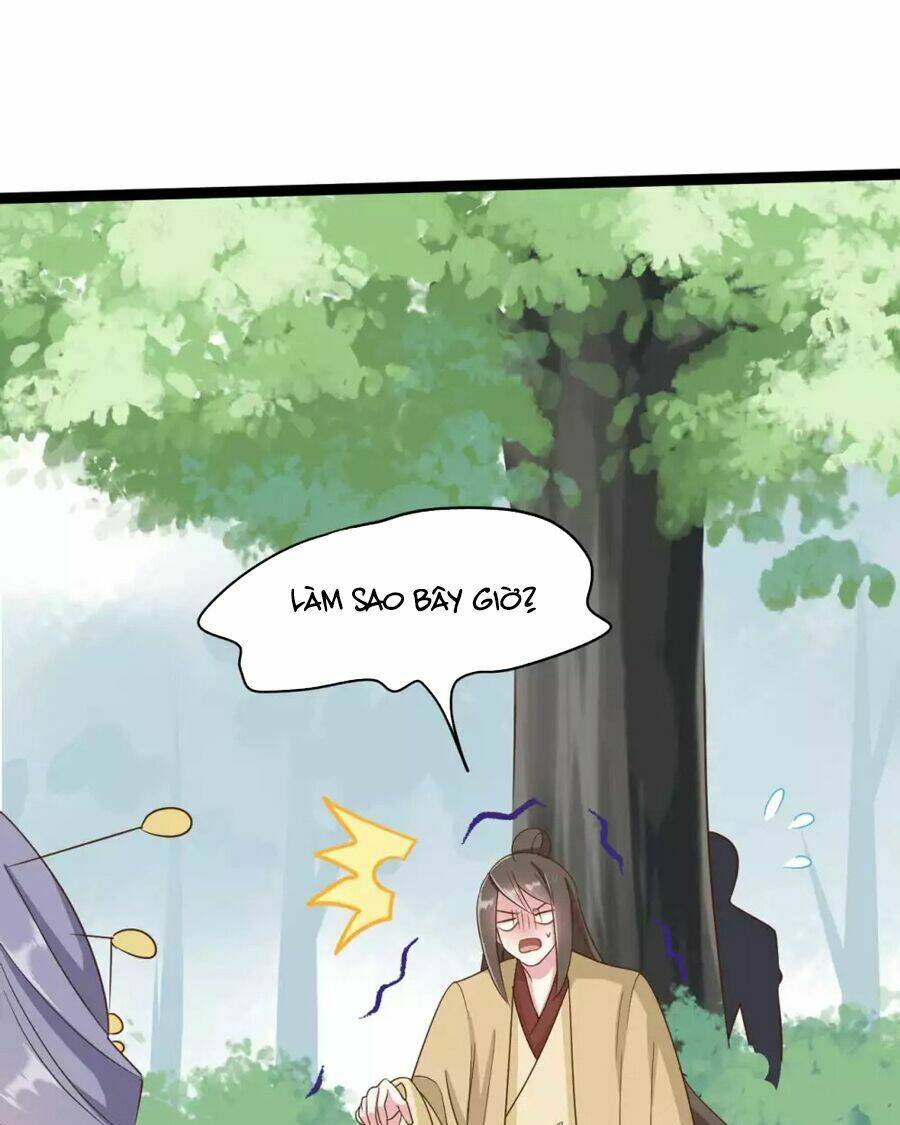 Đích Nữ Hữu Độc: Chapter 39