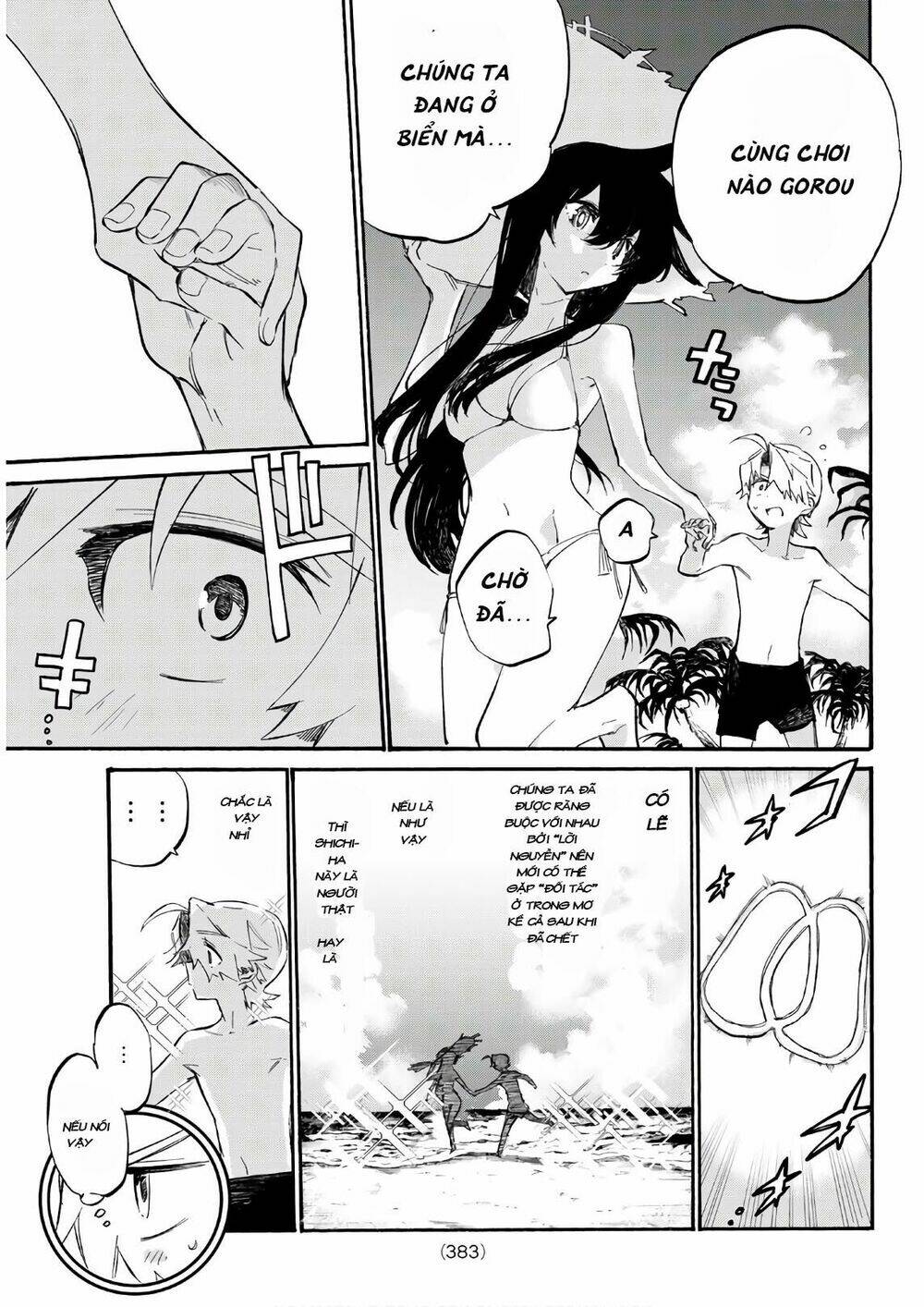 Shichiha Gojuroku: Chapter 9