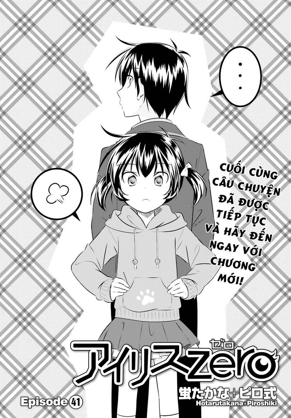 Iris Zero: Chapter 42