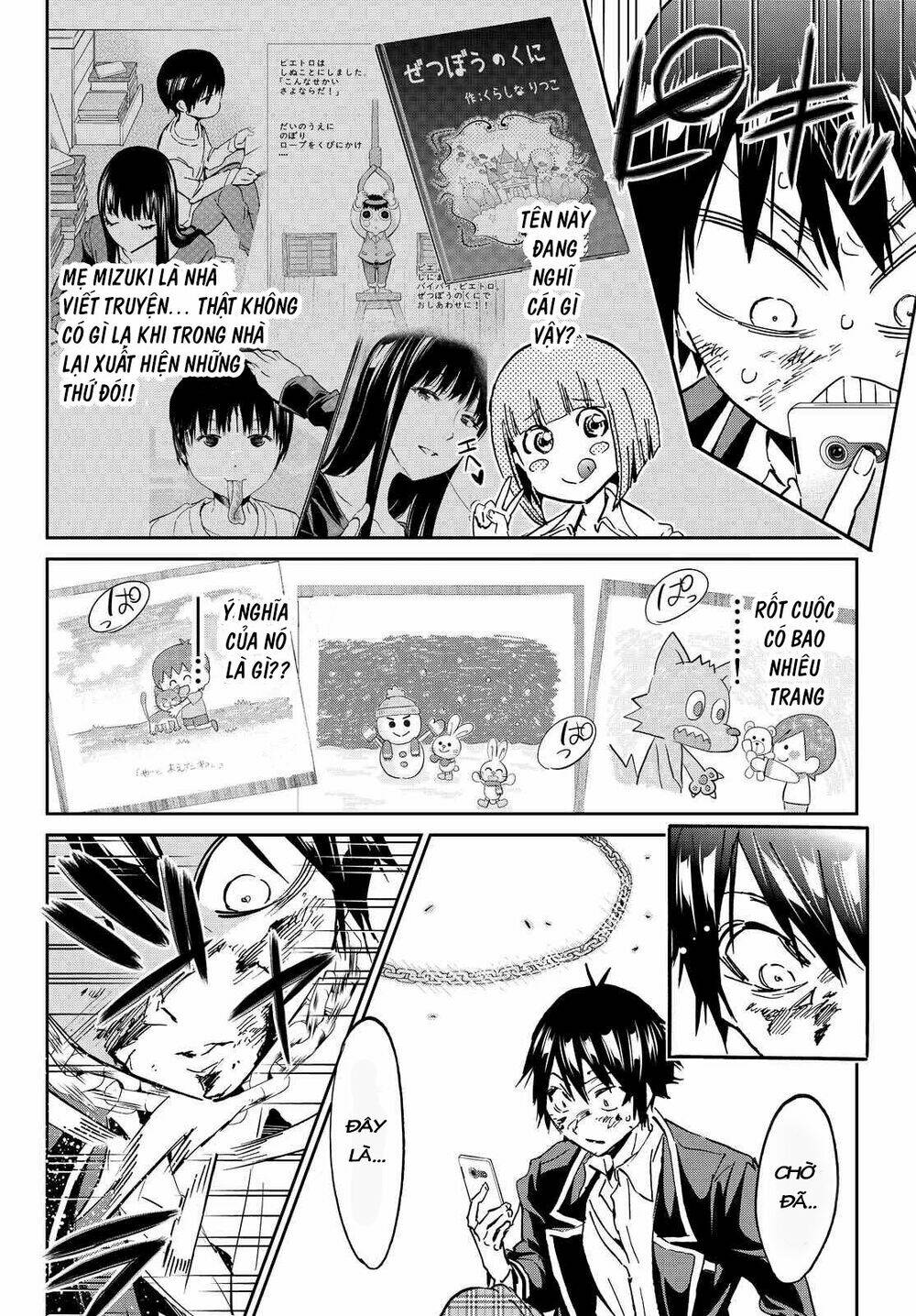 Real Account Ii: Chapter 101